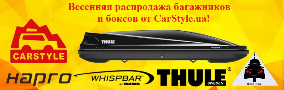 ny-2018-carstyle-120318.jpg