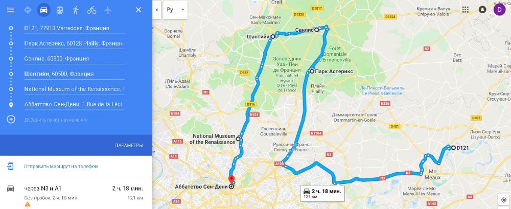 france2014.jpg