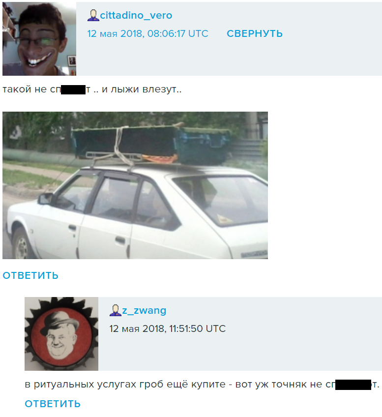 grob.png