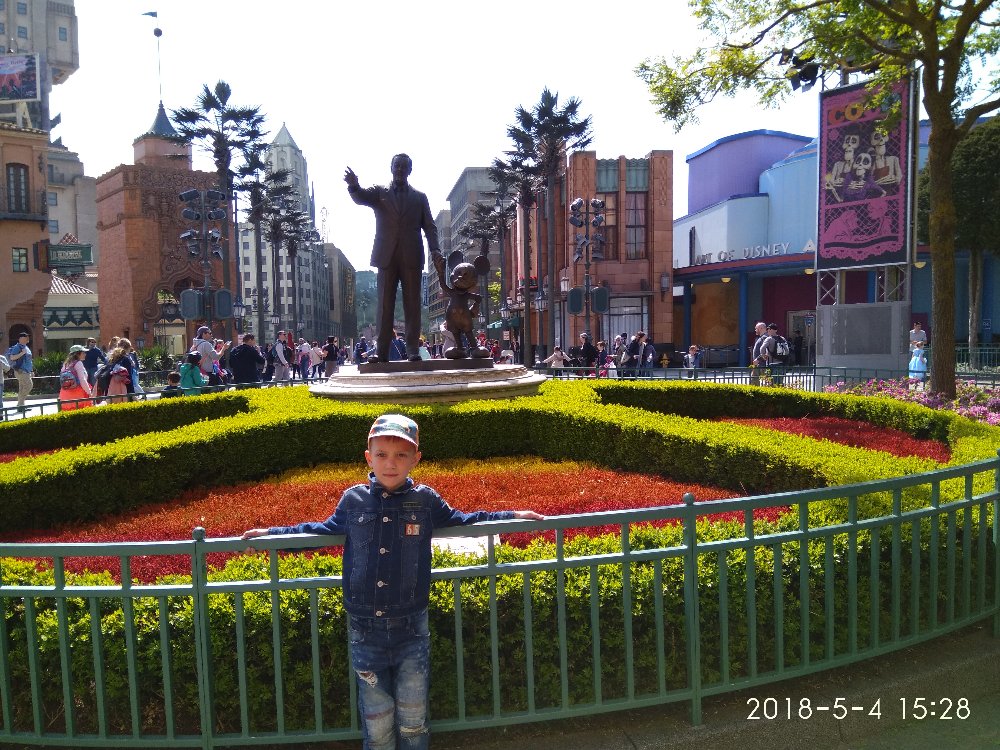 IMG_20180504_152834.jpg