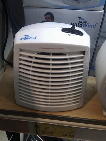 2012-03-11 16.30.23.jpg