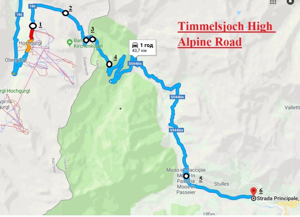 0221 Timmelsjoch High Alpine Road.jpg