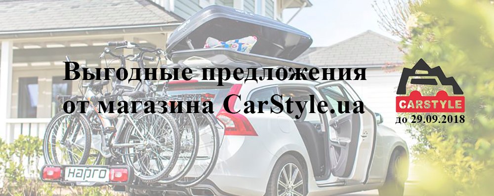 baner-sent-2018-1.jpg