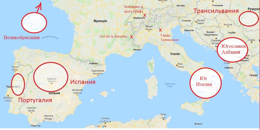 Планы на 2019  1.jpg