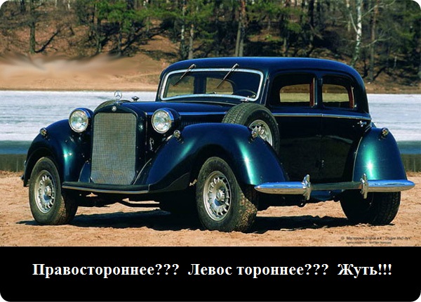 показалось.jpg