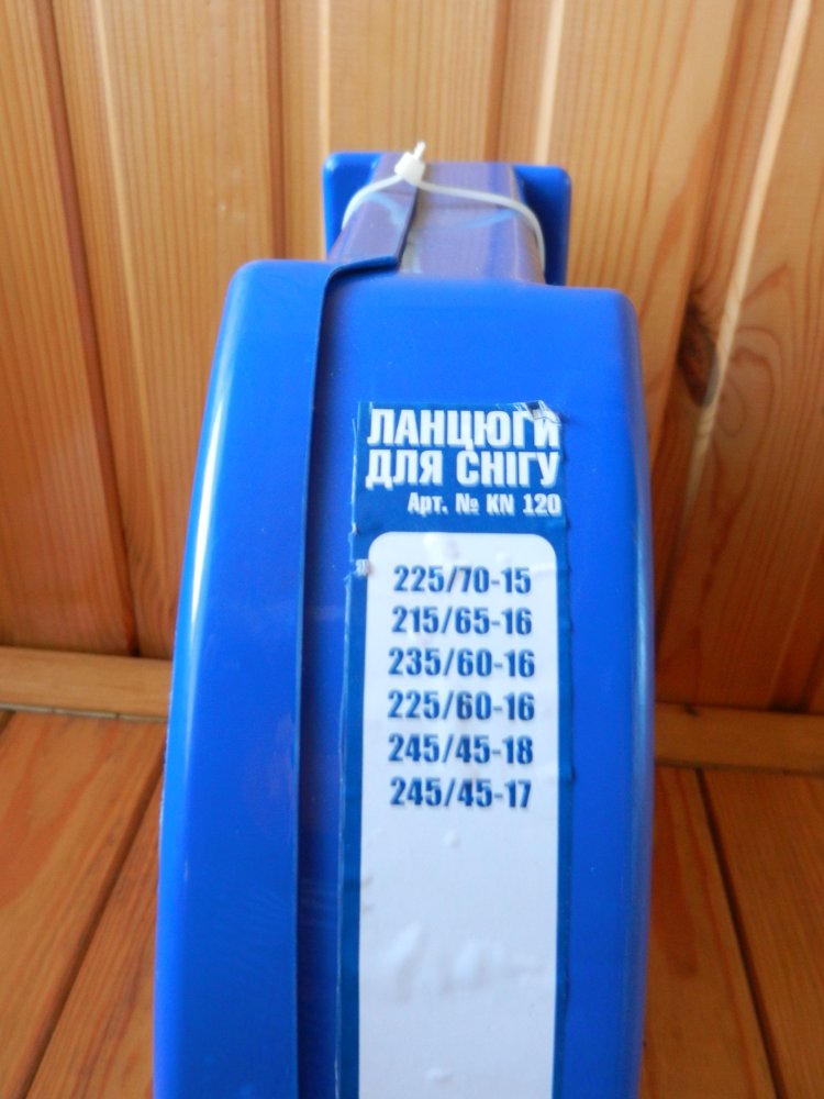 DSCN5105.JPG