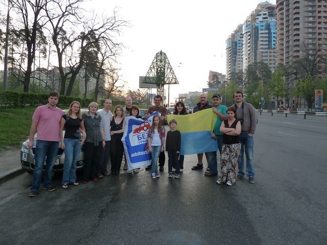 Старт на Дачной