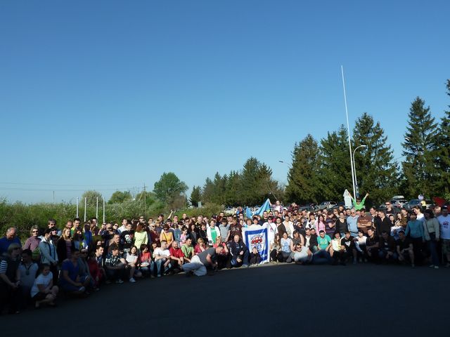Нас было таки много