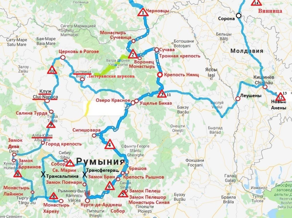 0003 Маршрут.jpg
