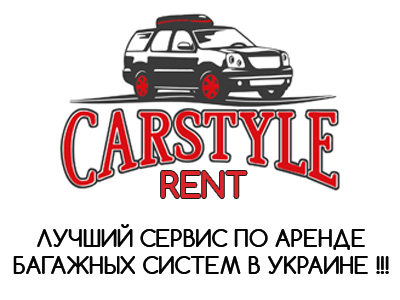 rent-cs.jpg