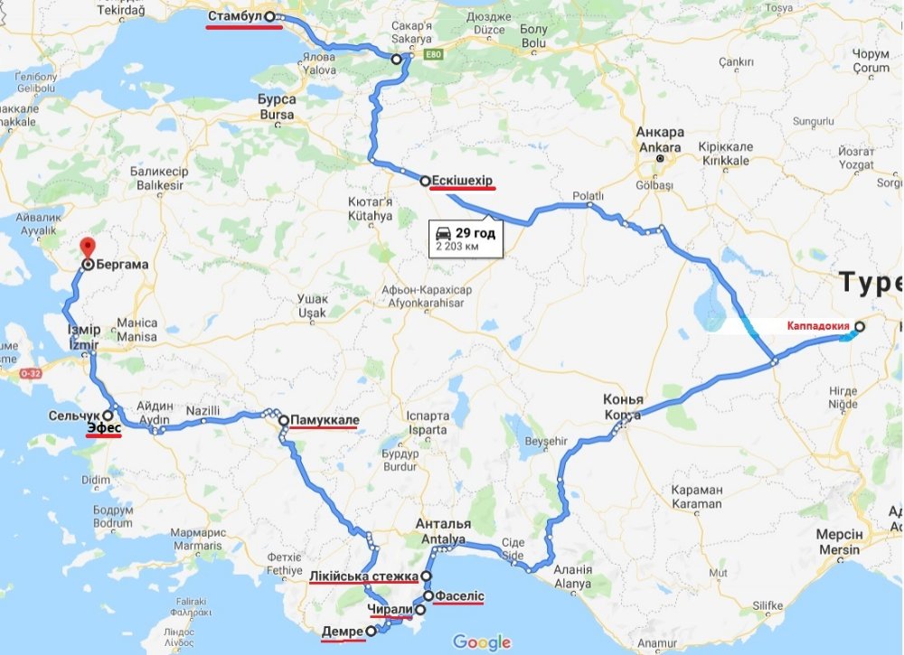 0005  Стартовій маршрут.jpg