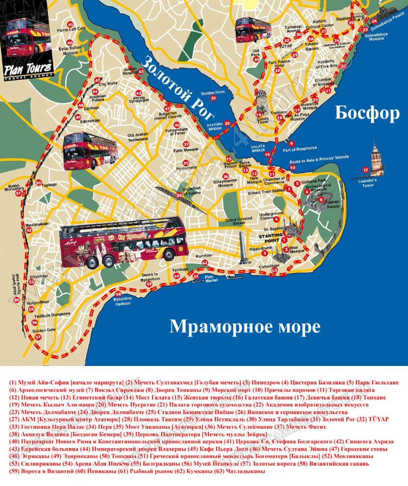 tours-plan.jpg