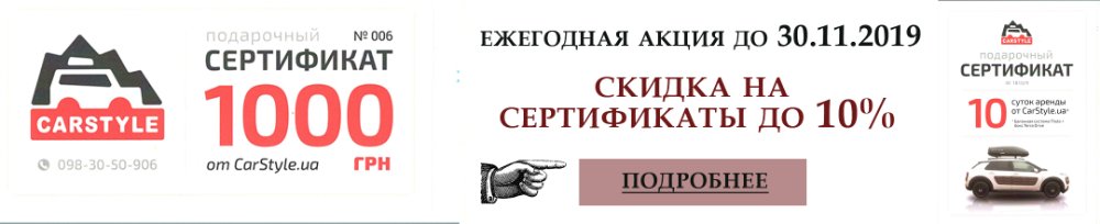 salesert2.jpg