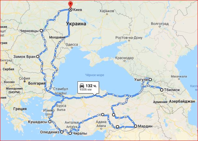 Маршрут.JPG