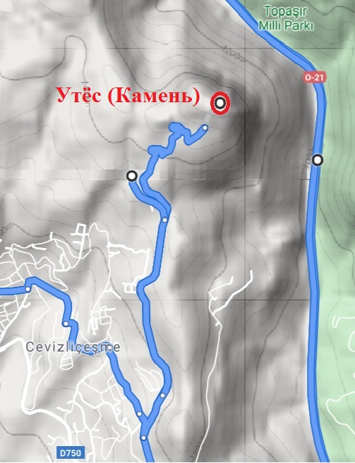 1201.7  Утёс (Камень).jpg