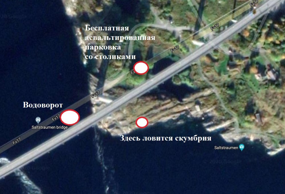 Скандинавия 10.jpg