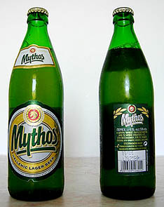 Mythos_beer.jpg