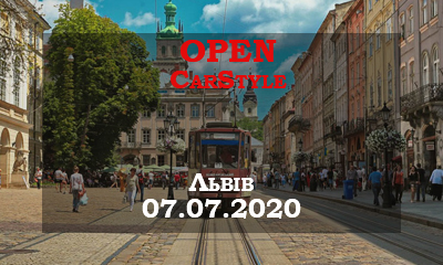 CS-Lviv.jpg