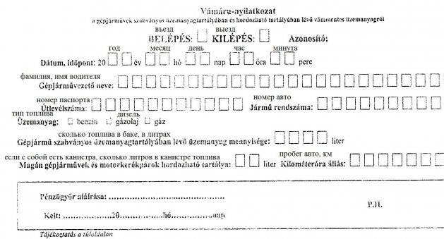 Kelepes_Hungary.jpg