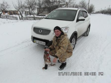 зимний трофей