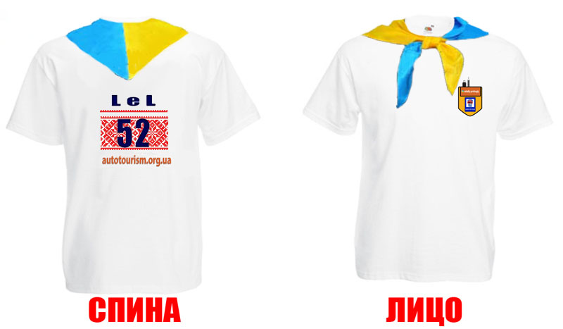 shirt2.jpg