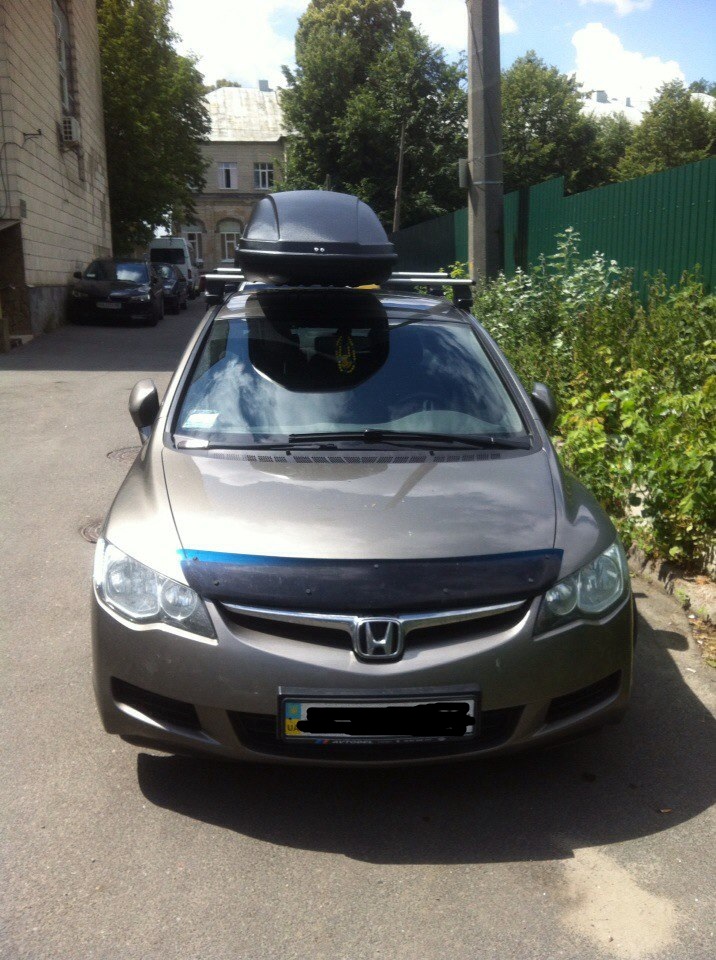Honda Civic + TD-480B + Thule WB-754