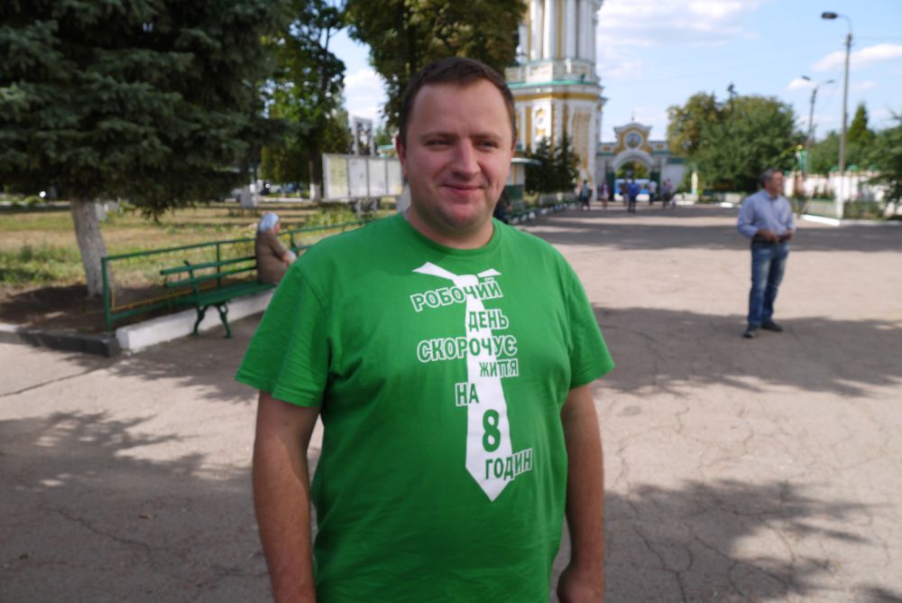 P1100467.JPG