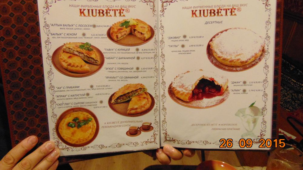 DSC01764.JPG