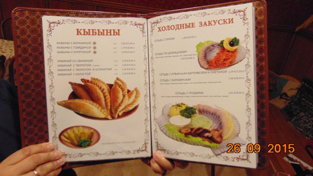 DSC01765.JPG
