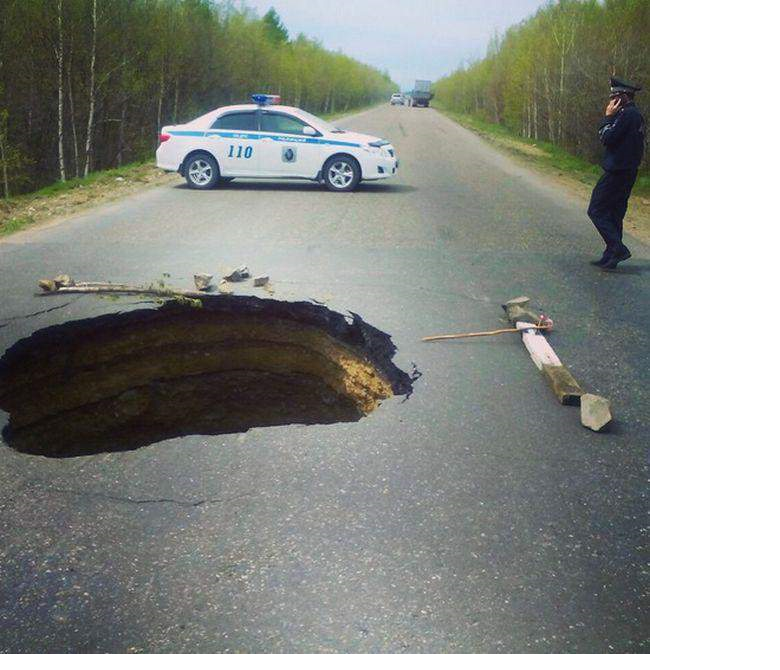 "Нарочно НЕ придумаешь"