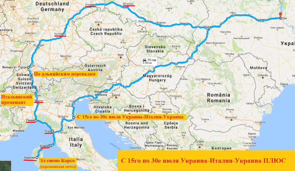 Маршрут.png
