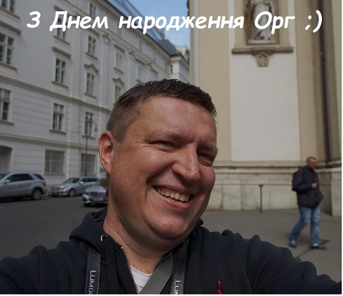 Без імені.jpg
