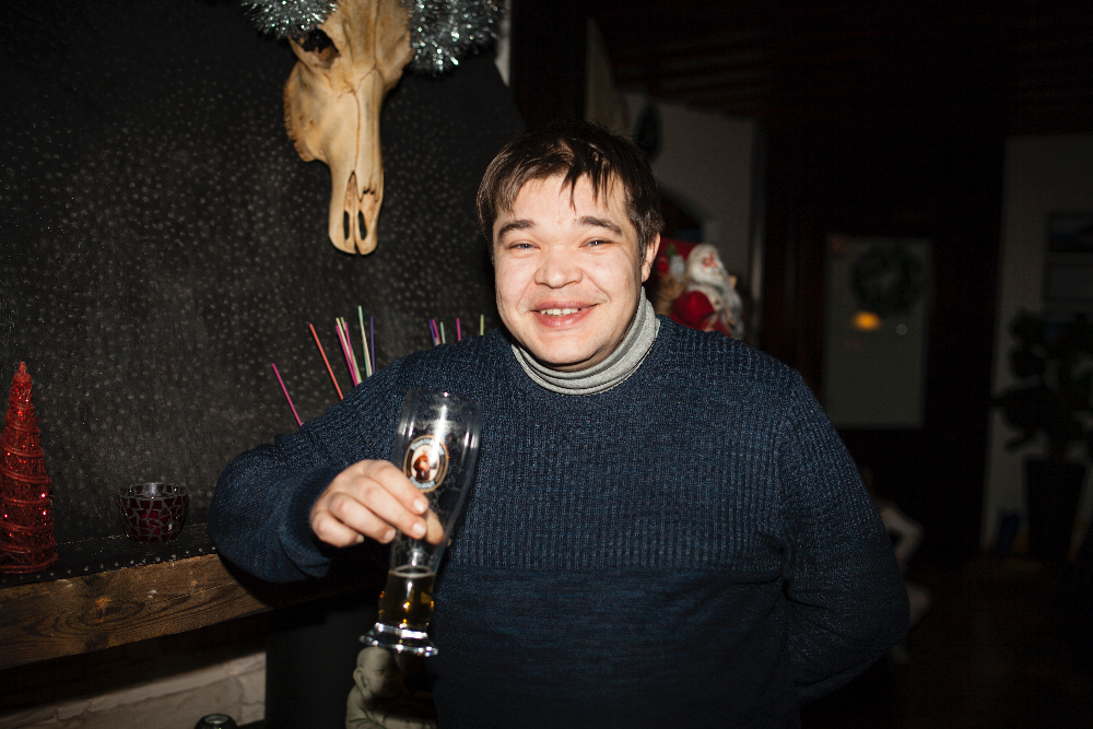 Саня