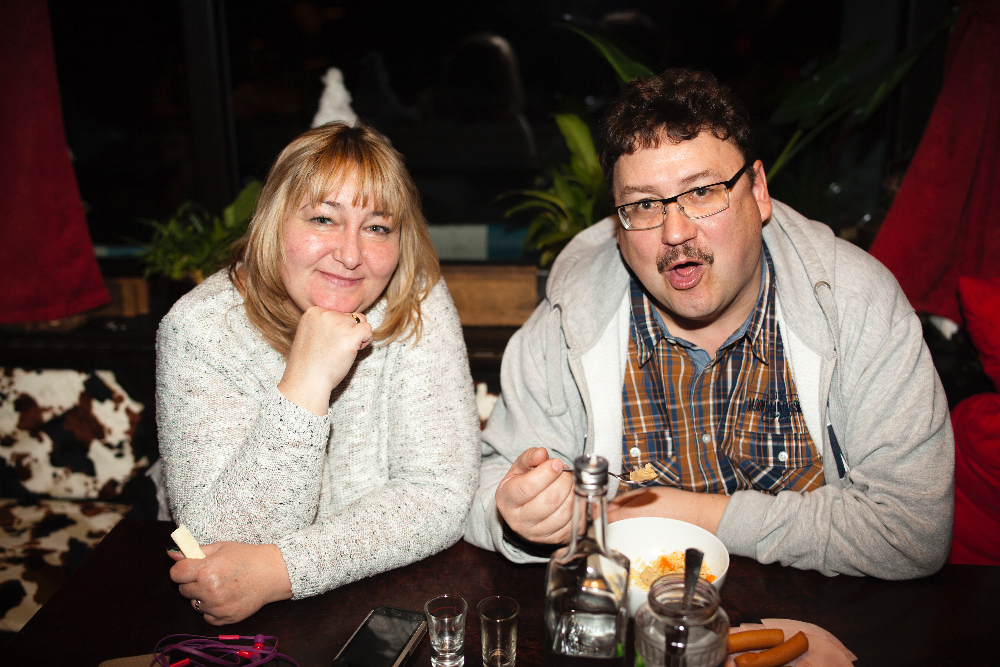 интернационал