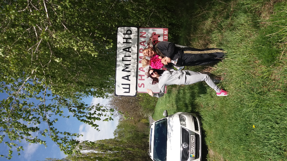 20170430_122305.jpg
