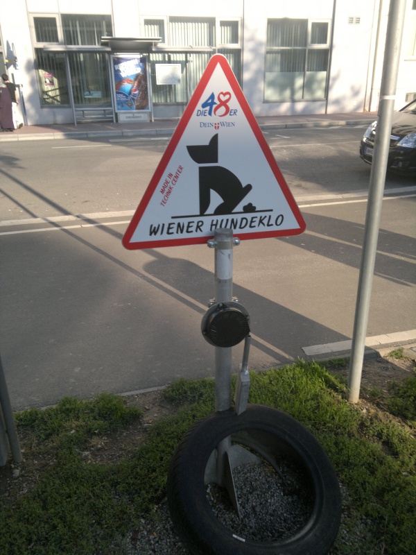 Вена- без комментариев...