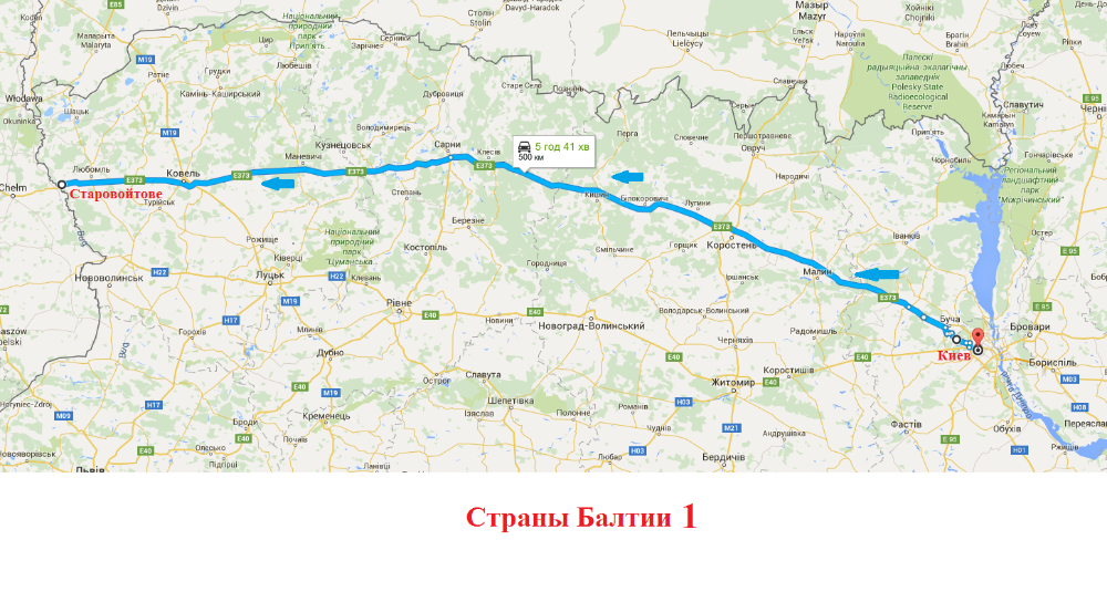 1.Страны Балтии 1.png