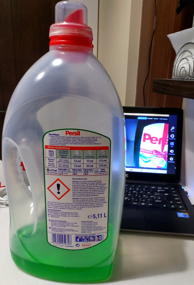 persil4.jpg