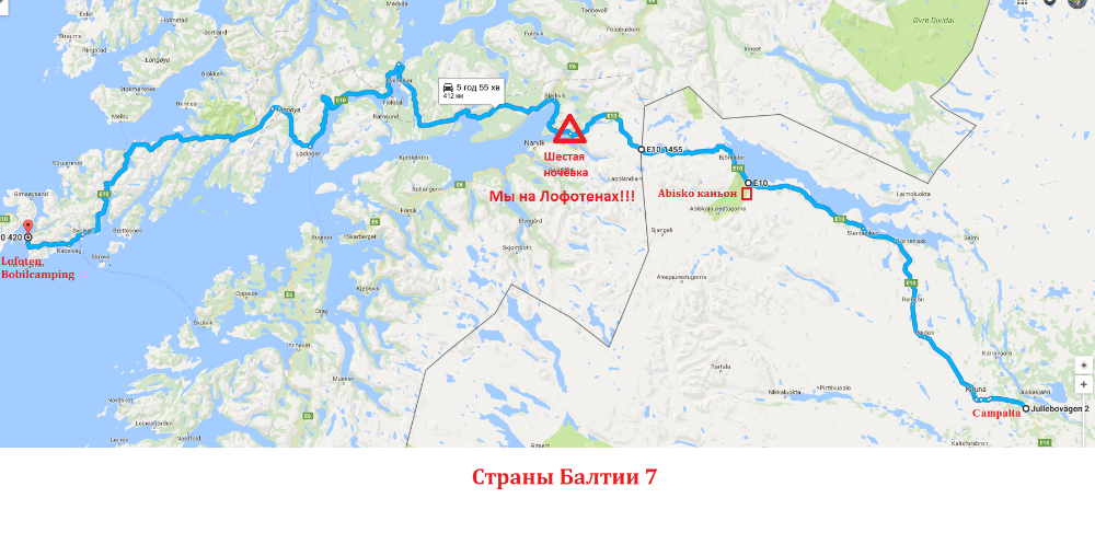 7.1Страны Балтии 7 а.png
