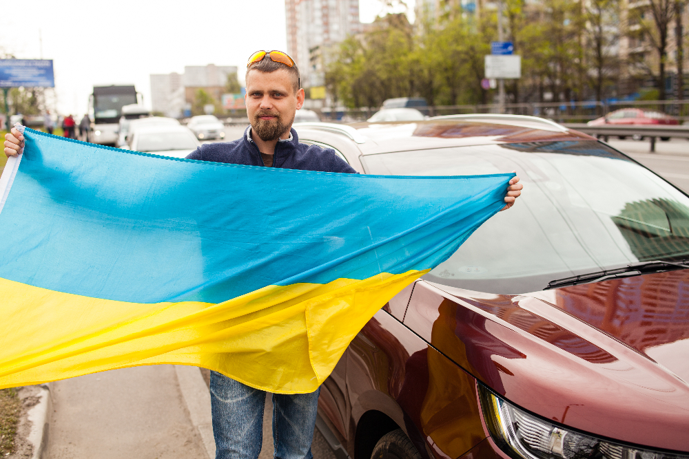 Українець!