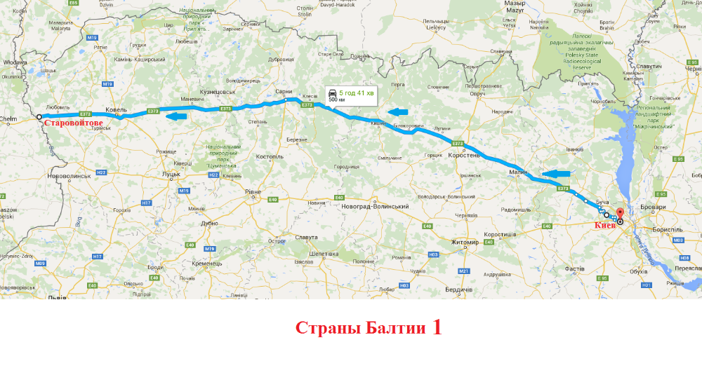 1.Страны Балтии 1.png