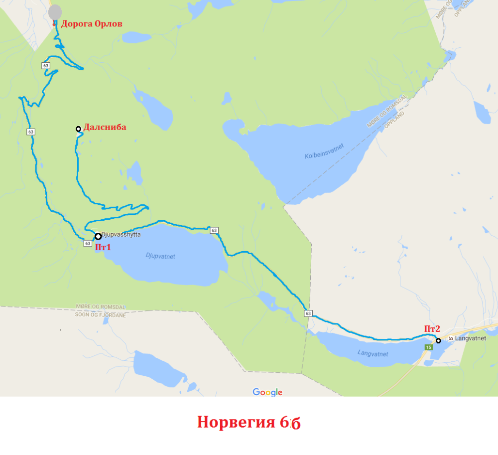 6.6 Норвегия 6в.png