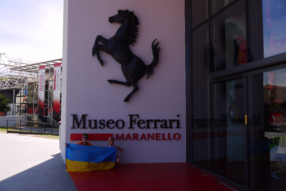 P1170265.JPG
