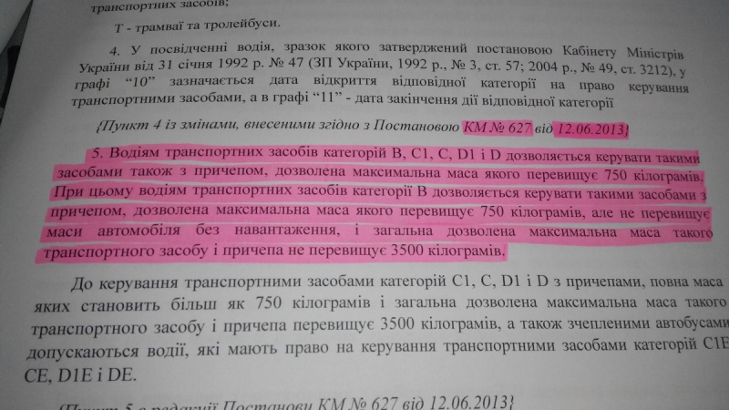 33990951.jpg