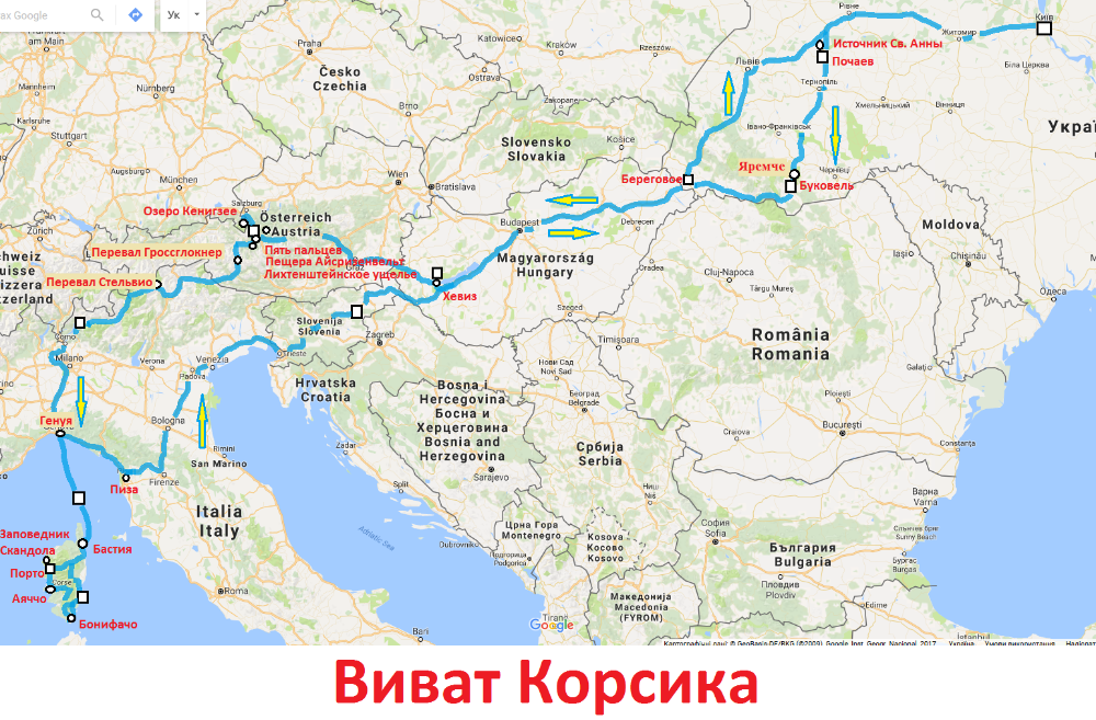 0001 Виват корсика Маршрут.png