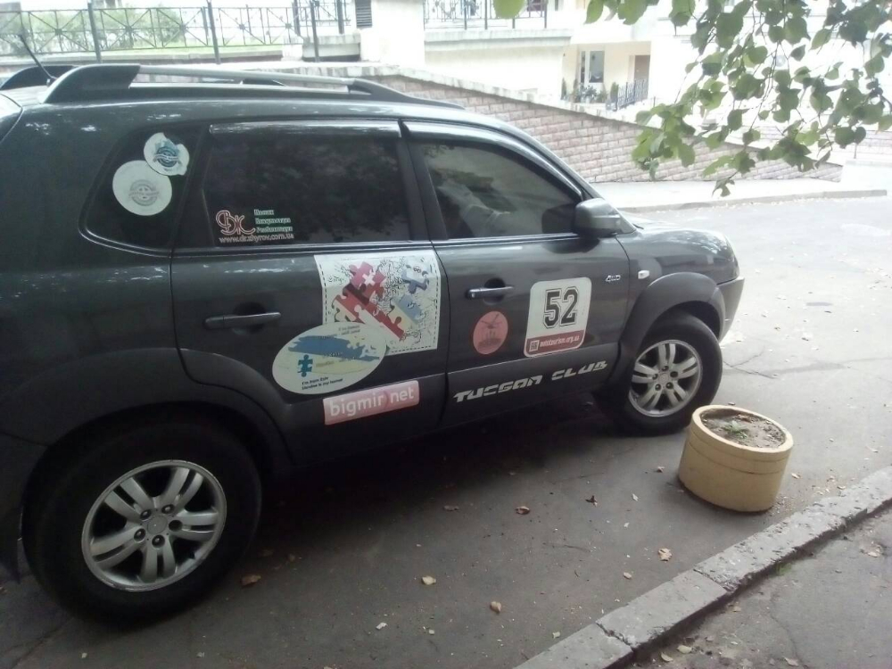 DSG_4653.jpg