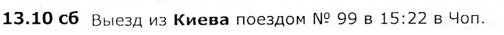 День 001.png
