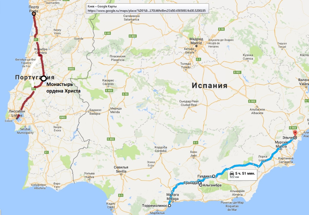 Маршрут день 18.jpg