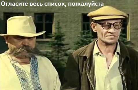 Безымянный.jpg
