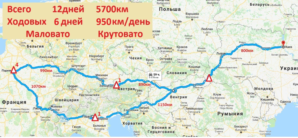 Майский пробег.jpg